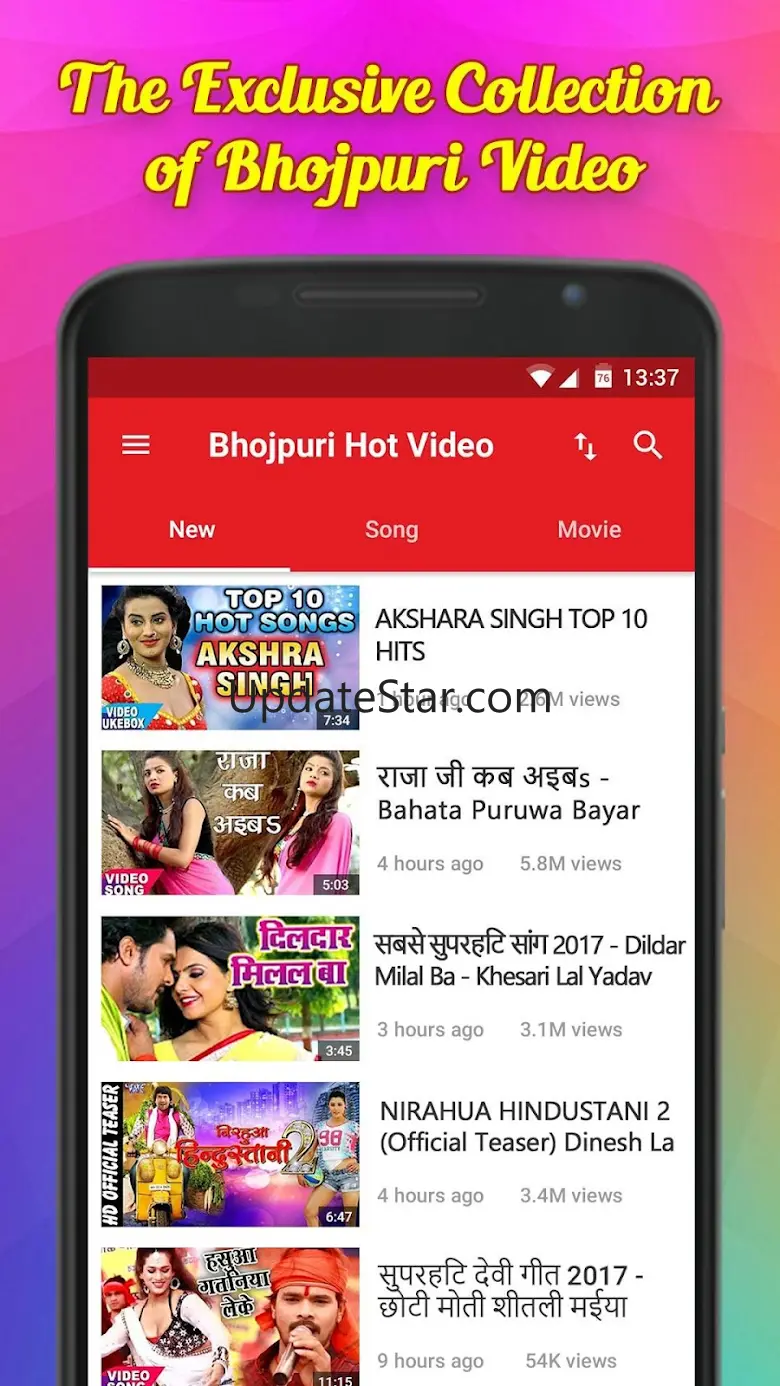 Bhojpuri Hot Video - New Song, 1.1.3