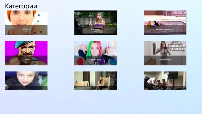 VideoWork 1.1.7