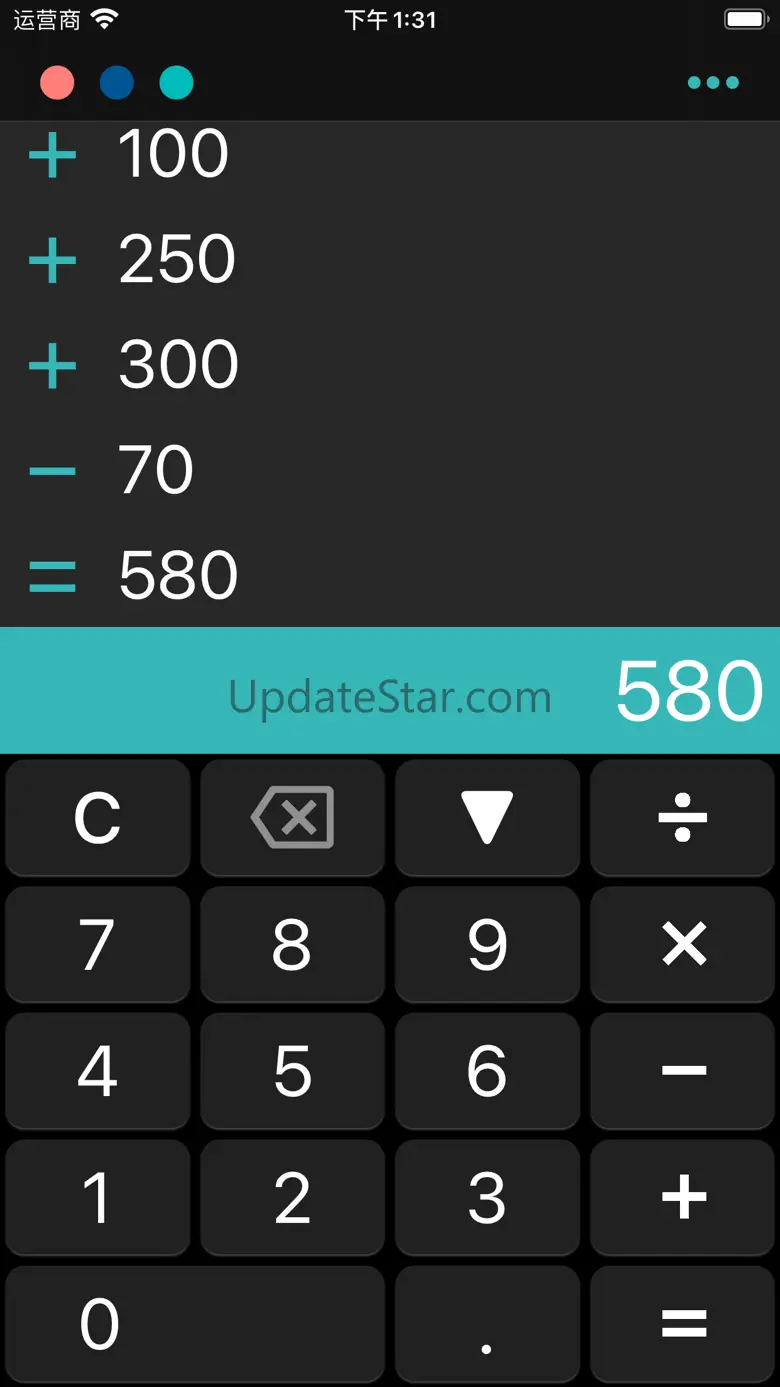 Calculator - clear and easy 9.0