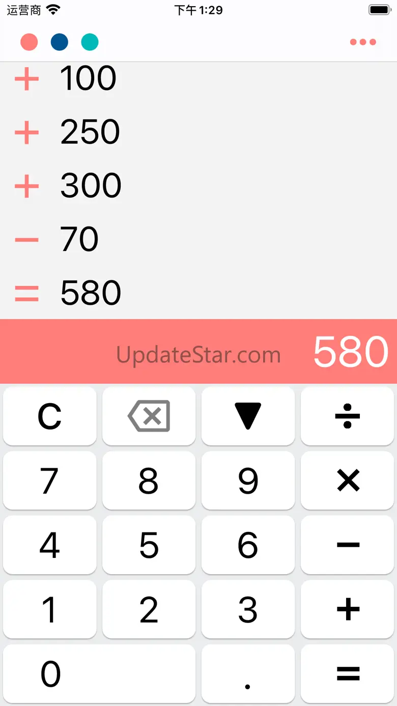 Calculator - clear and easy 9.0