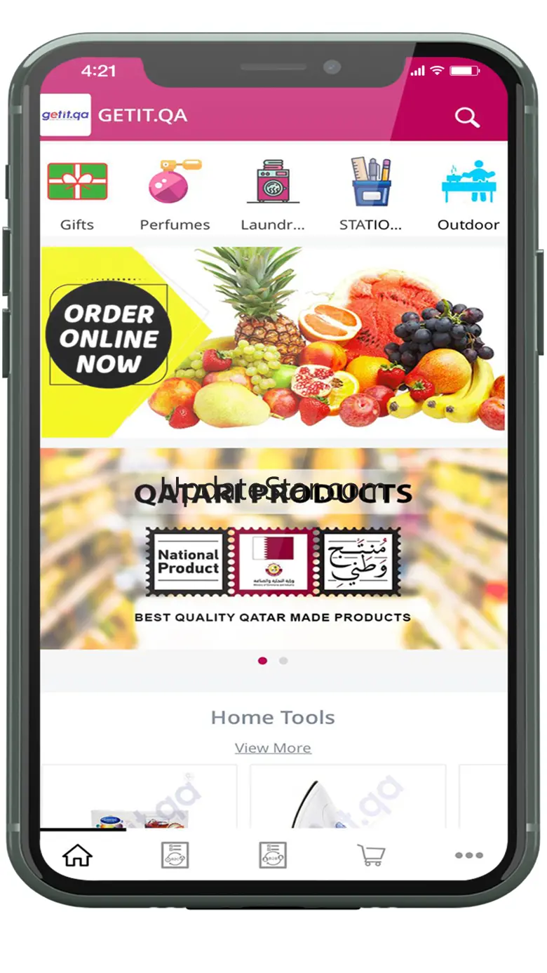 GETIT.QA 9.2