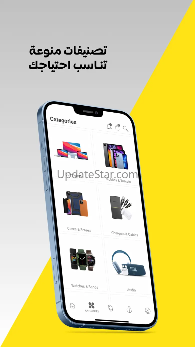H&S Store 2.1.6