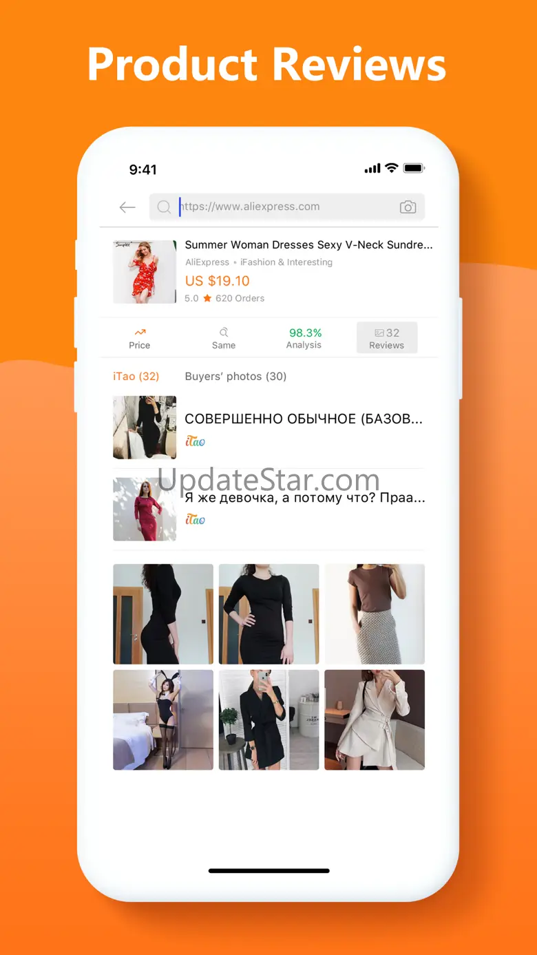 AliPrice Shopping Assistant 7.0.1