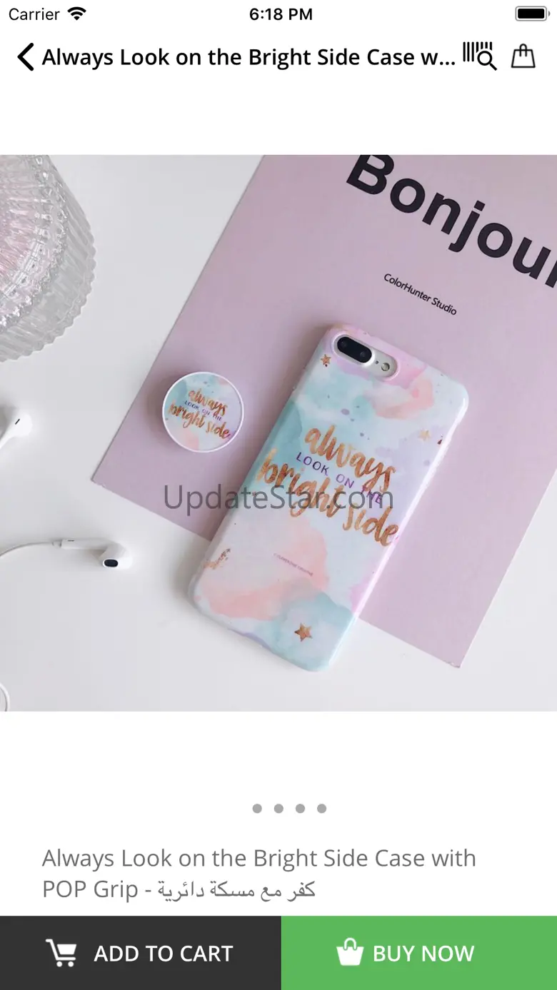 Alwan - Mobile Accessories 6.3