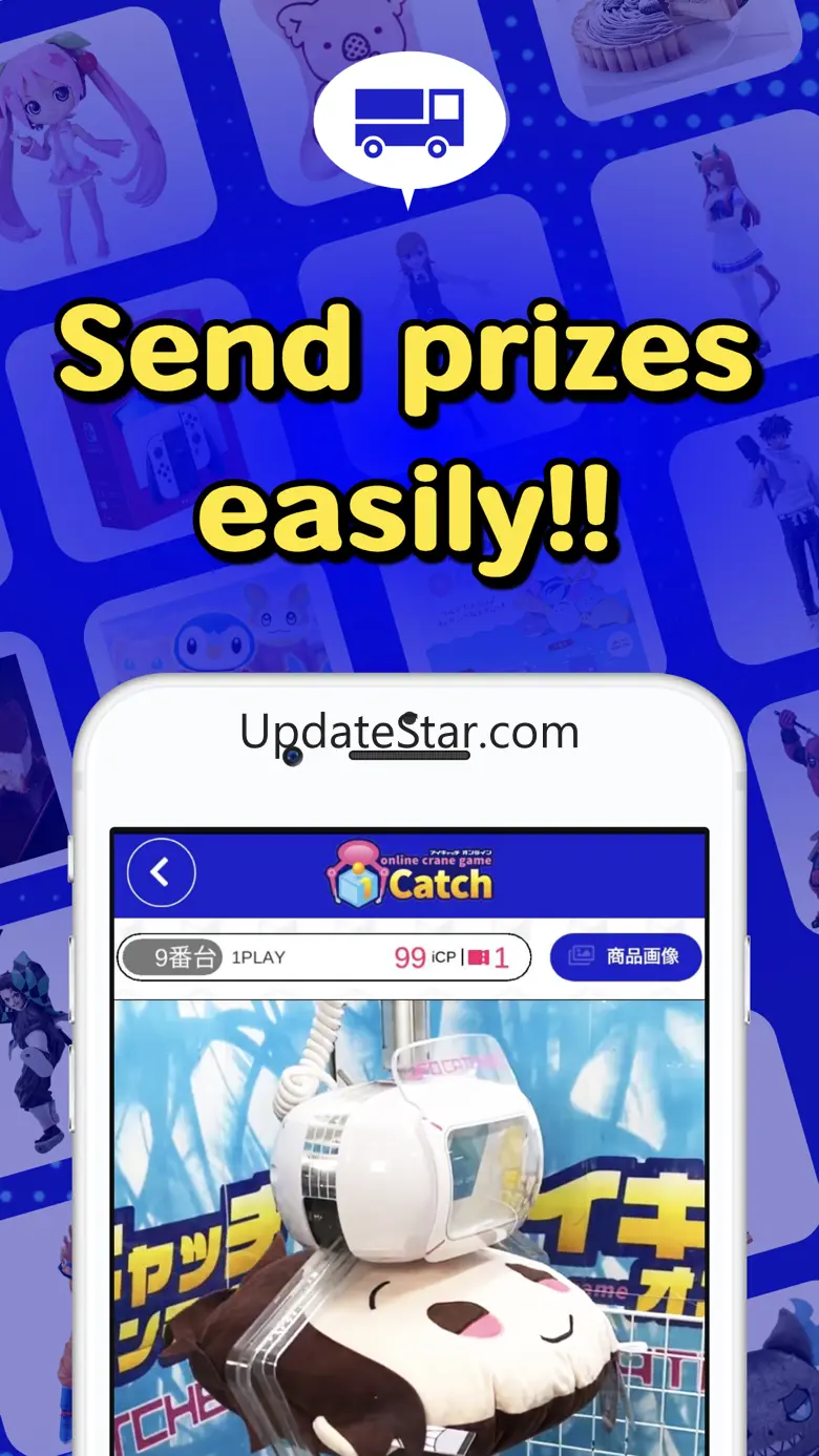 icatchonline（crane game） 3.11.0