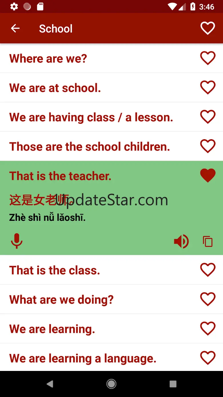 Learn Chinese Offline For Go 1.5