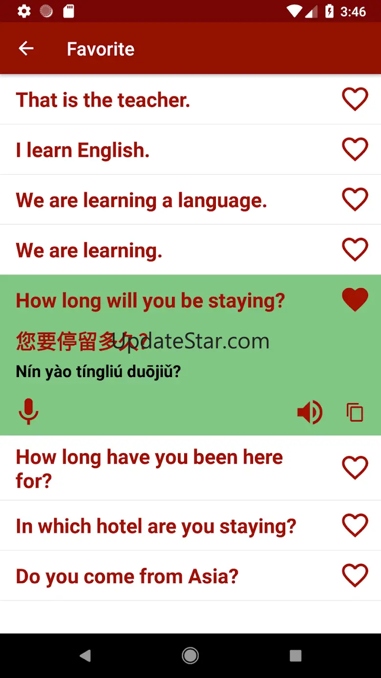 Learn Chinese Offline For Go 1.5