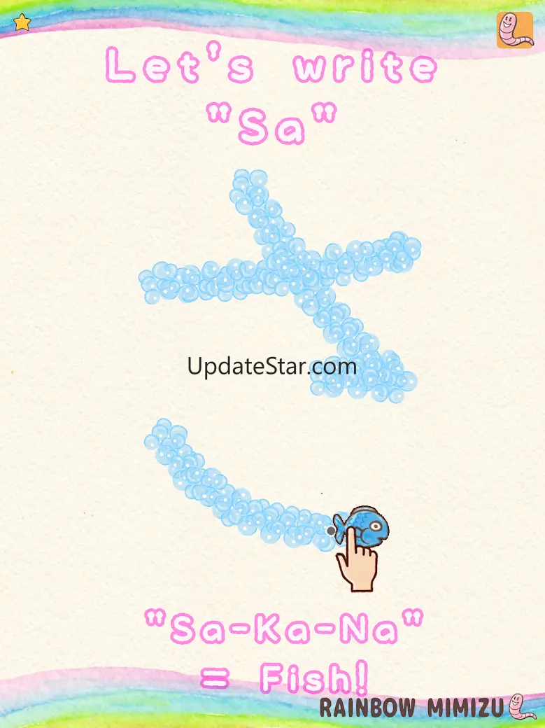 Fun! Hiragana 1.20.4