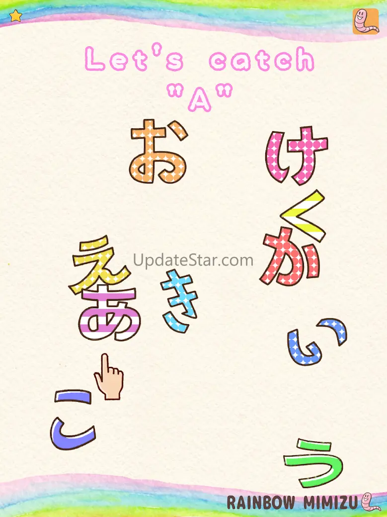 Fun! Hiragana 1.20.4