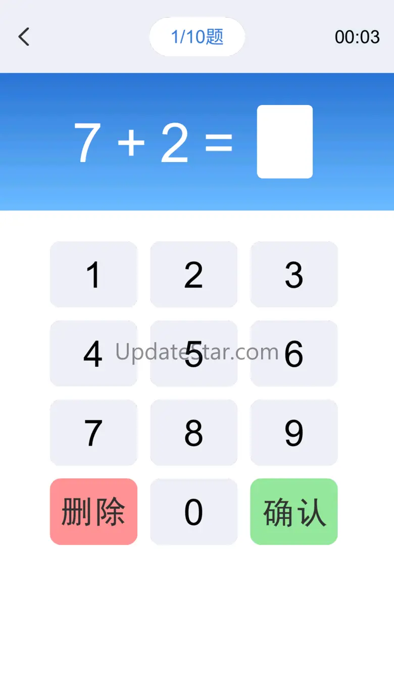 数学口算练习-宝宝学数学和学拼音识字软件 6.0