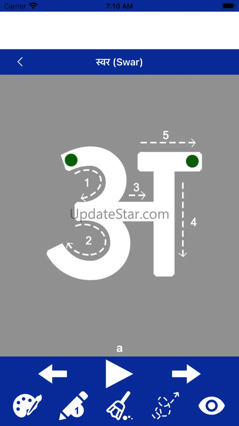 Write Nepali Alphabets 1.4