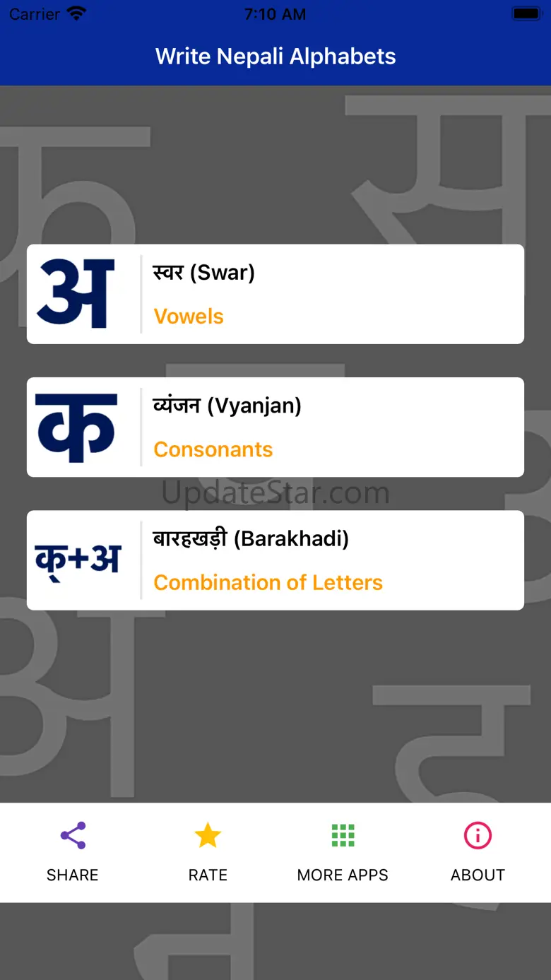 Write Nepali Alphabets 1.4