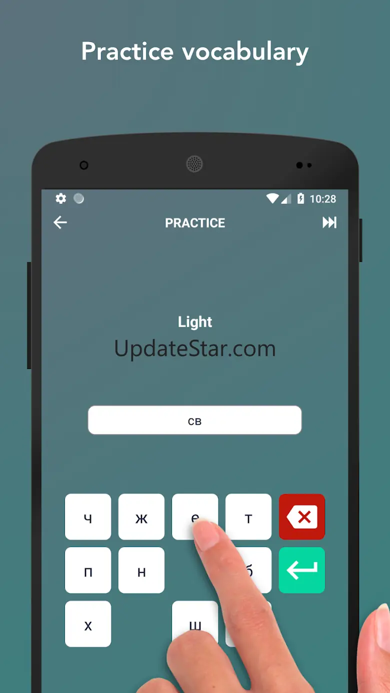 Learn Russian Vocabulary Words 3.0.5