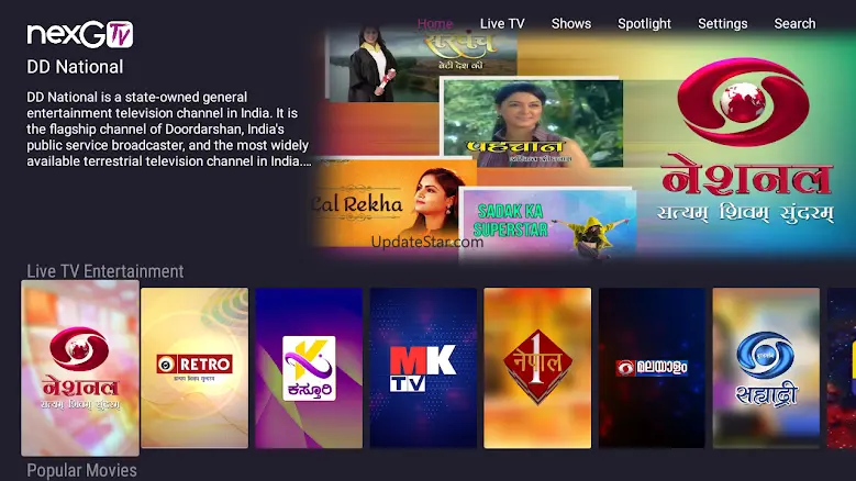 nexGTv for AndroidTV 3.0.9