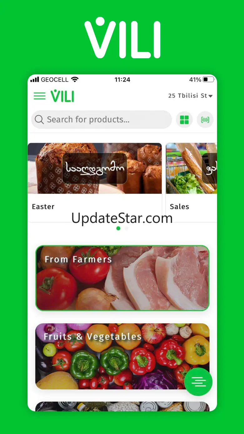 VILI 0.2.12