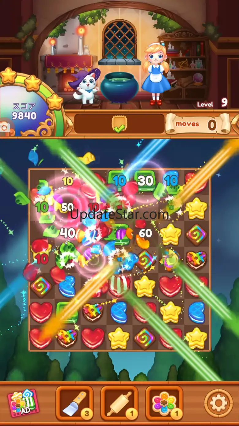 Best Cookie Maker 1.8.0