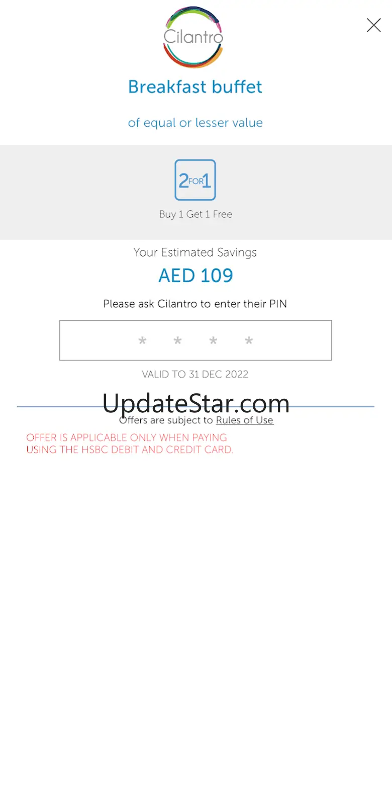 HSBC Entertainer 4.4