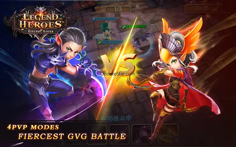 Legend of Heroes：Eternal Arena 1.4.1