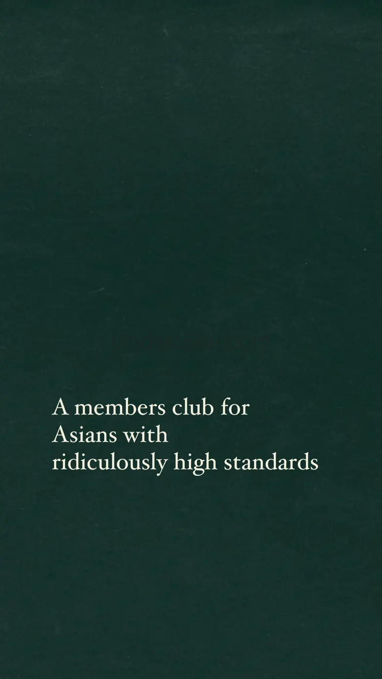 Jade Club - Members Only 1.7.8