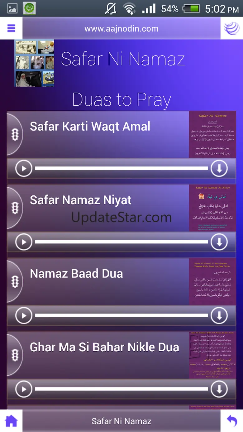 Aajnodin 2.4.6