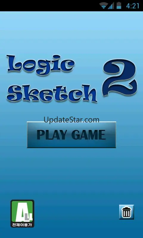 LogicSketch2 1.2.0