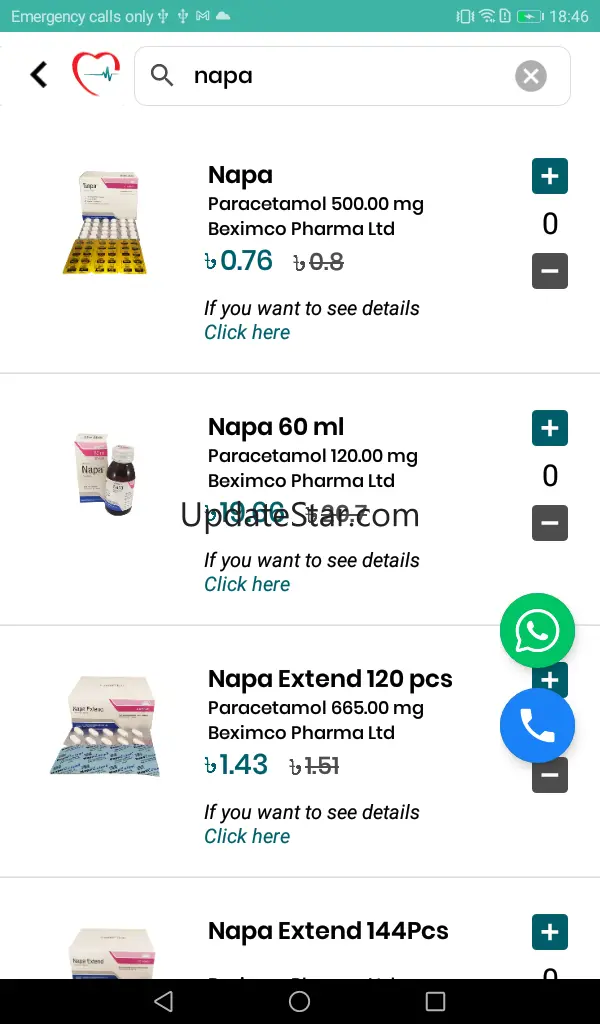 osudpotro - Online Pharmacy 2.2.3