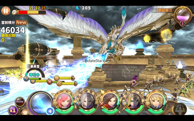Diosa Force 5.1.0