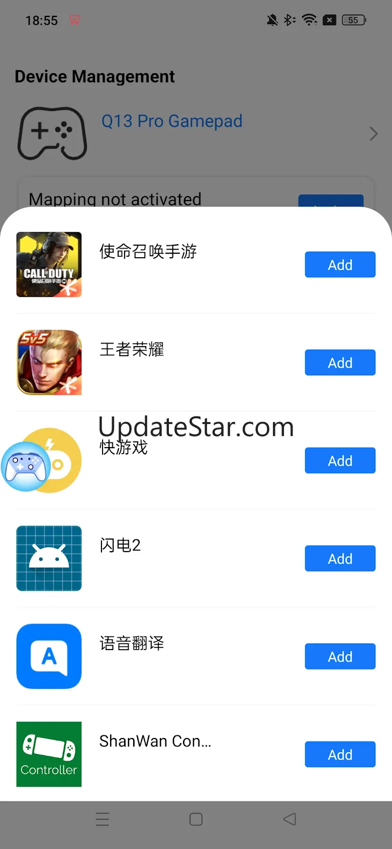 Gamepad Plus V4.2.79
