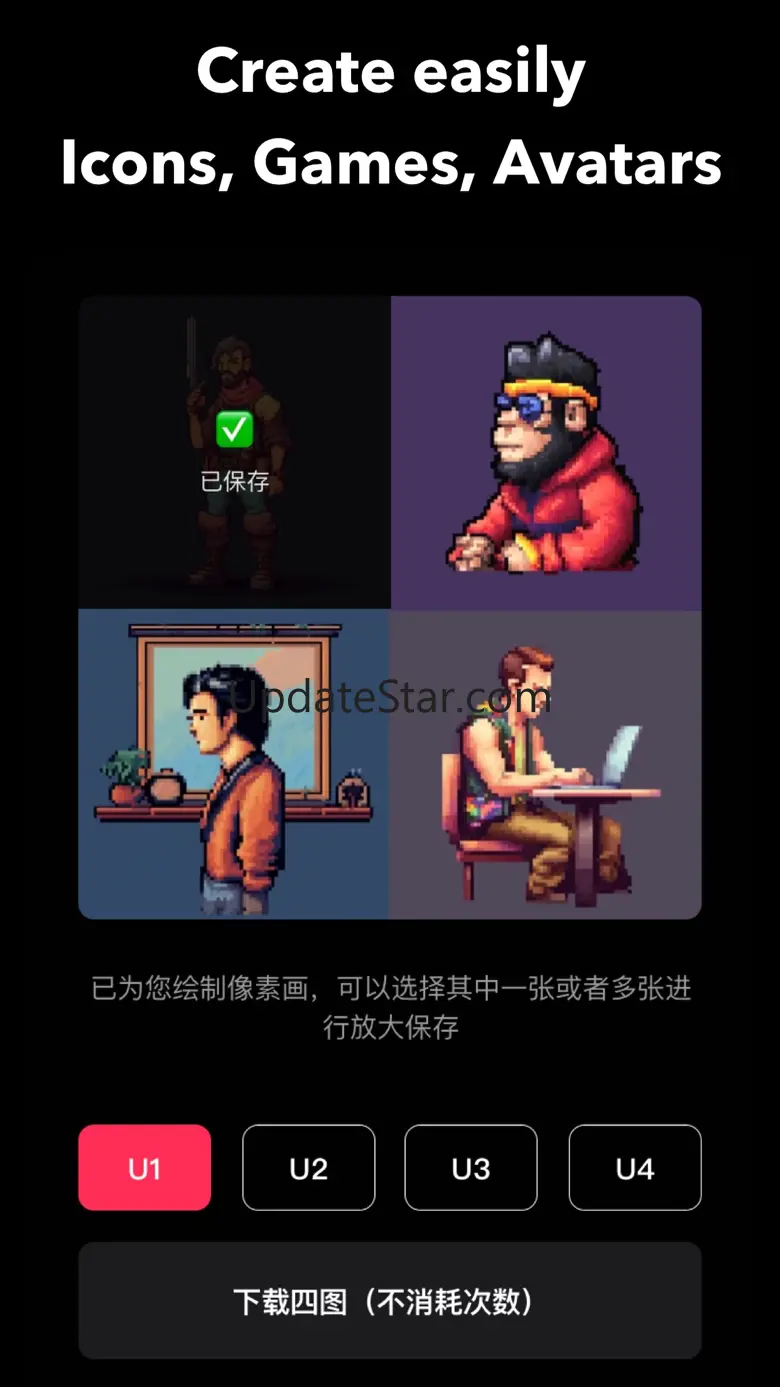 Pixel Art Maker & Camera 1.5.5