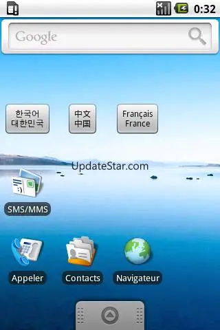 Any Locale, a switching widget 1.1