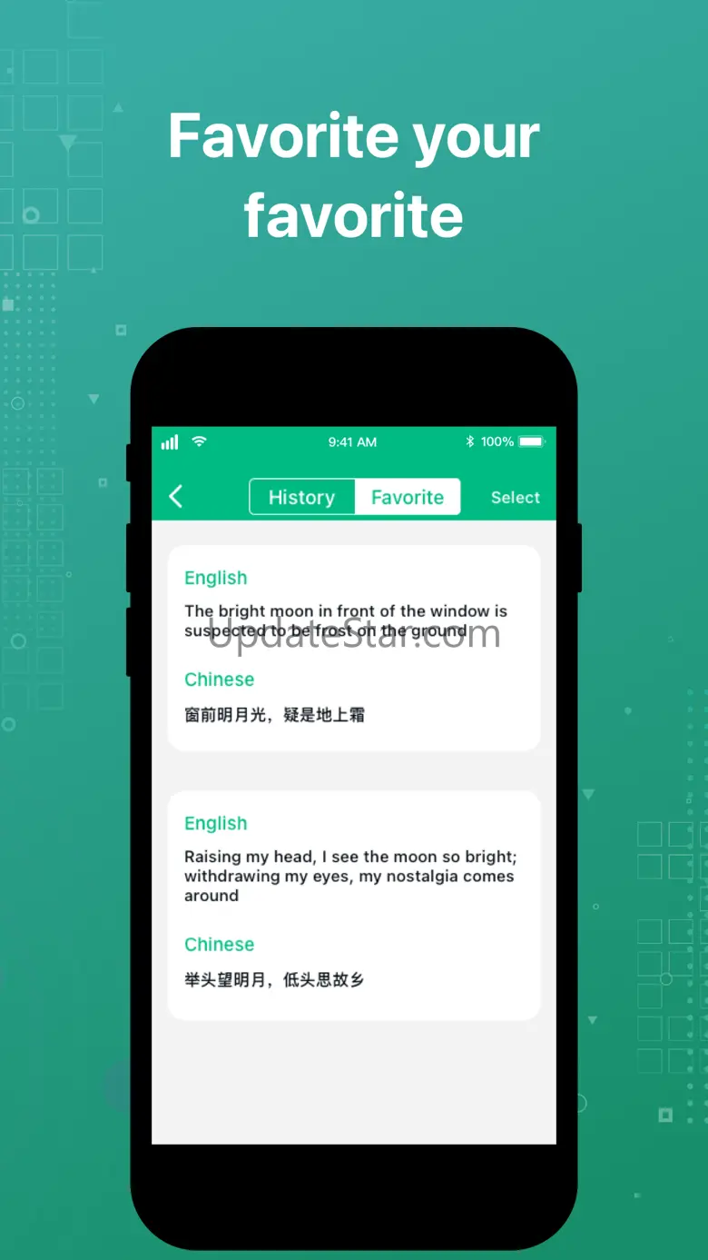 All Translate 1.03
