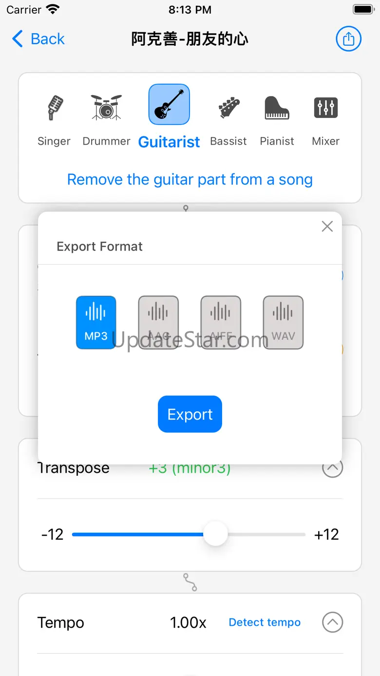 Music Backing Tracks 3.4.1