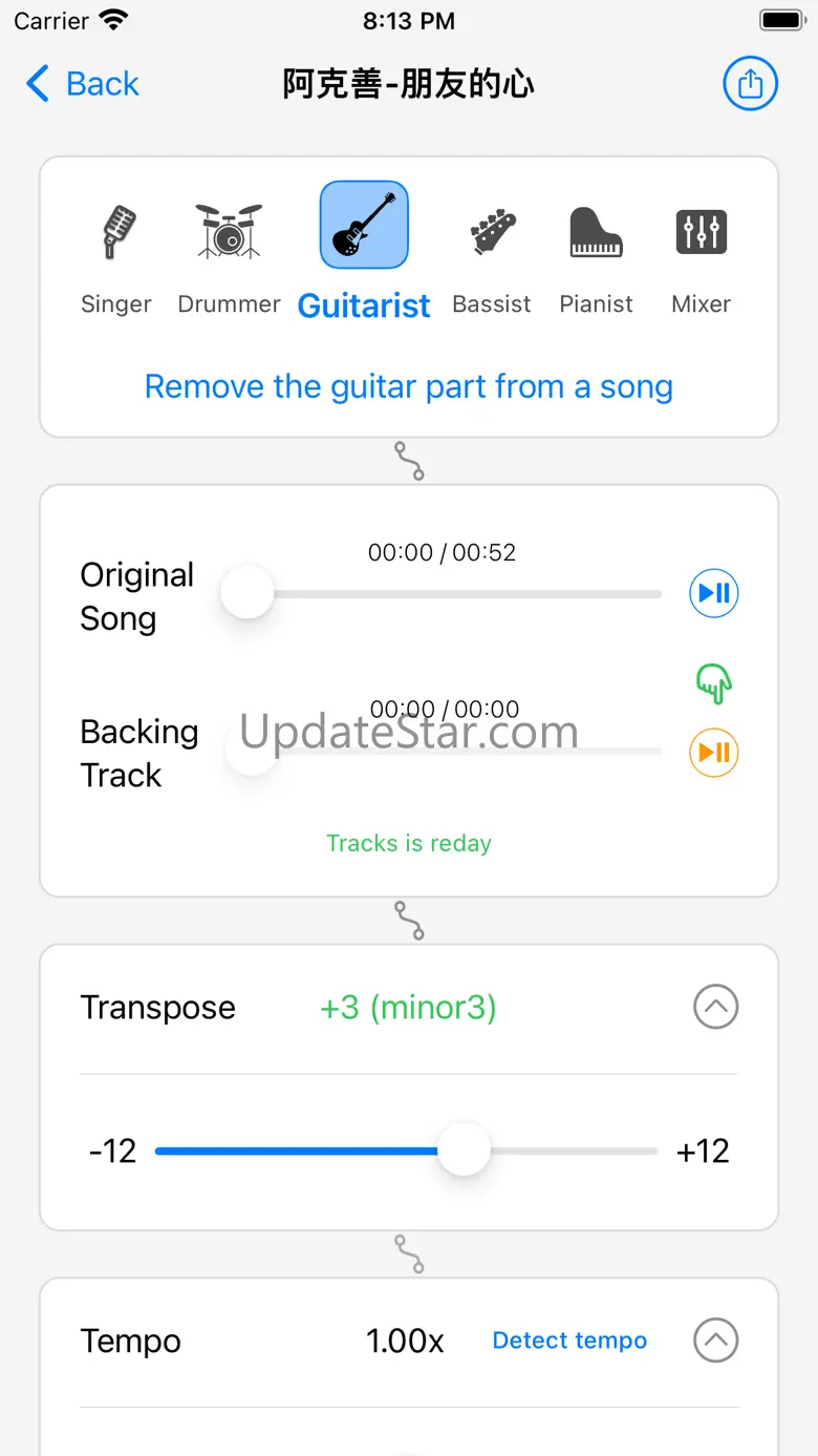 Music Backing Tracks 3.4.1