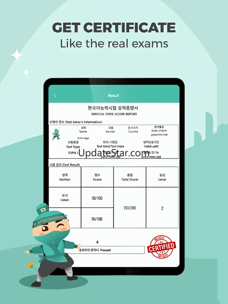 Migii TOPIK: Korean TOPIK exam 1.5.7.1