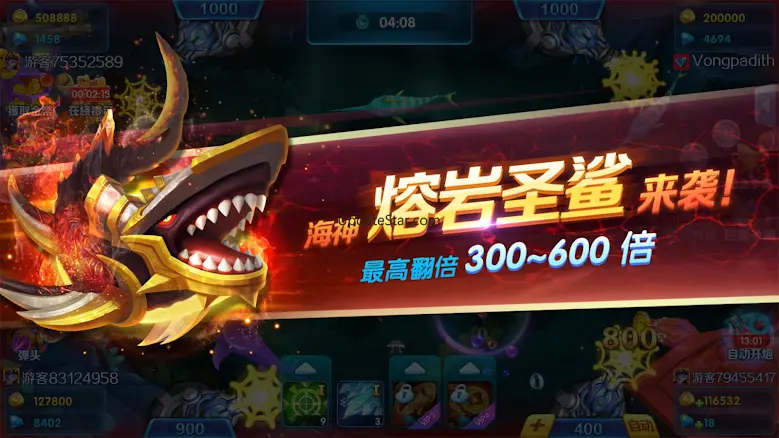 Lucky Fishing - Arcade game 1.2.11.240119_a