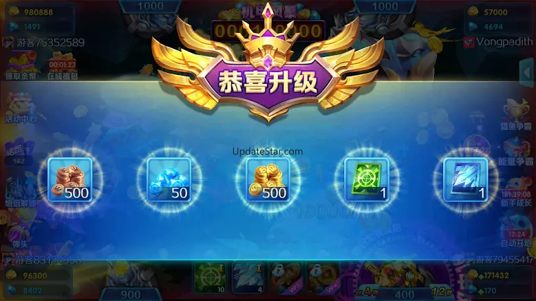 Lucky Fishing - Arcade game 1.2.11.240119_a