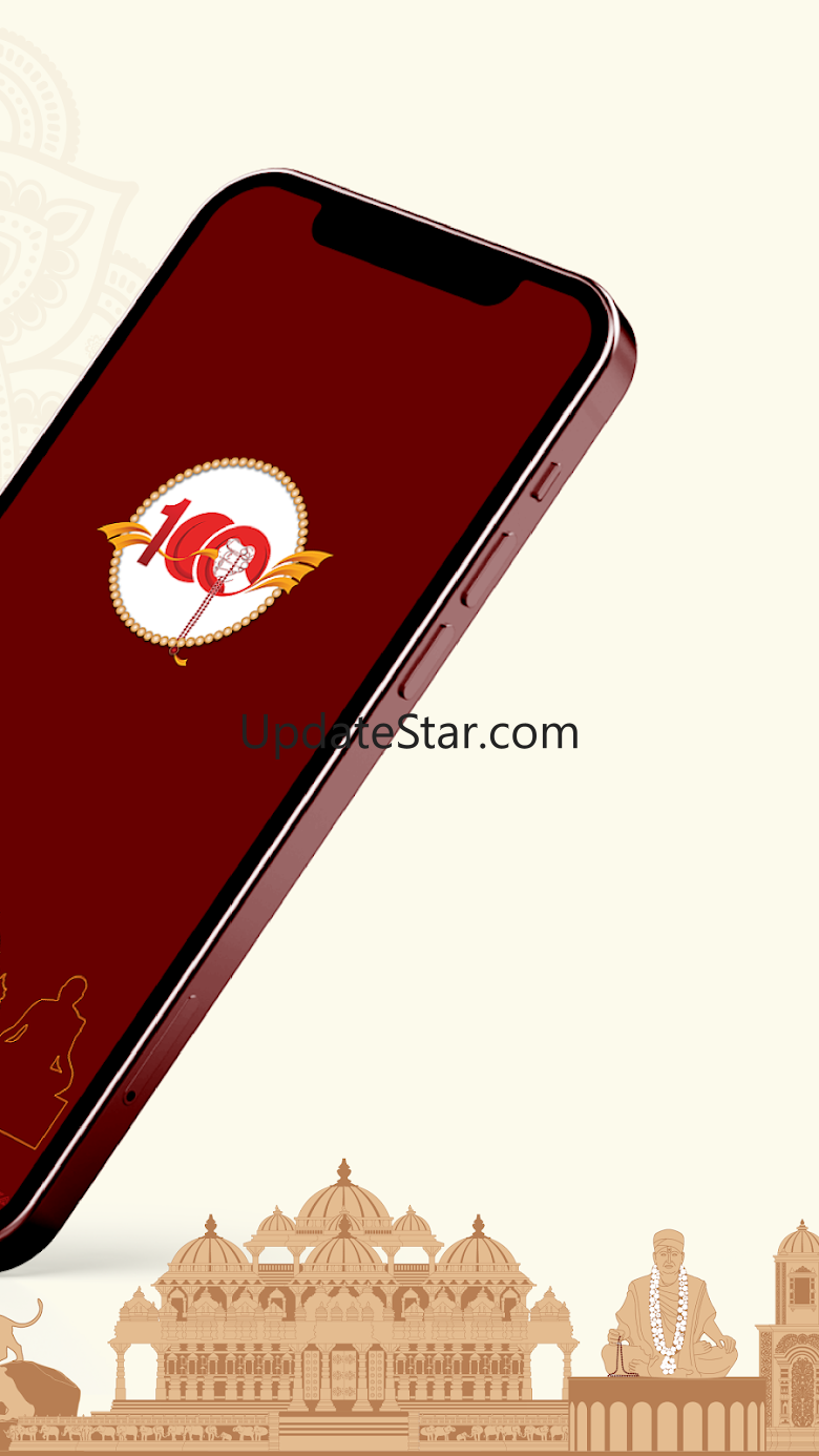 PSM100 Nagar 1.3.4