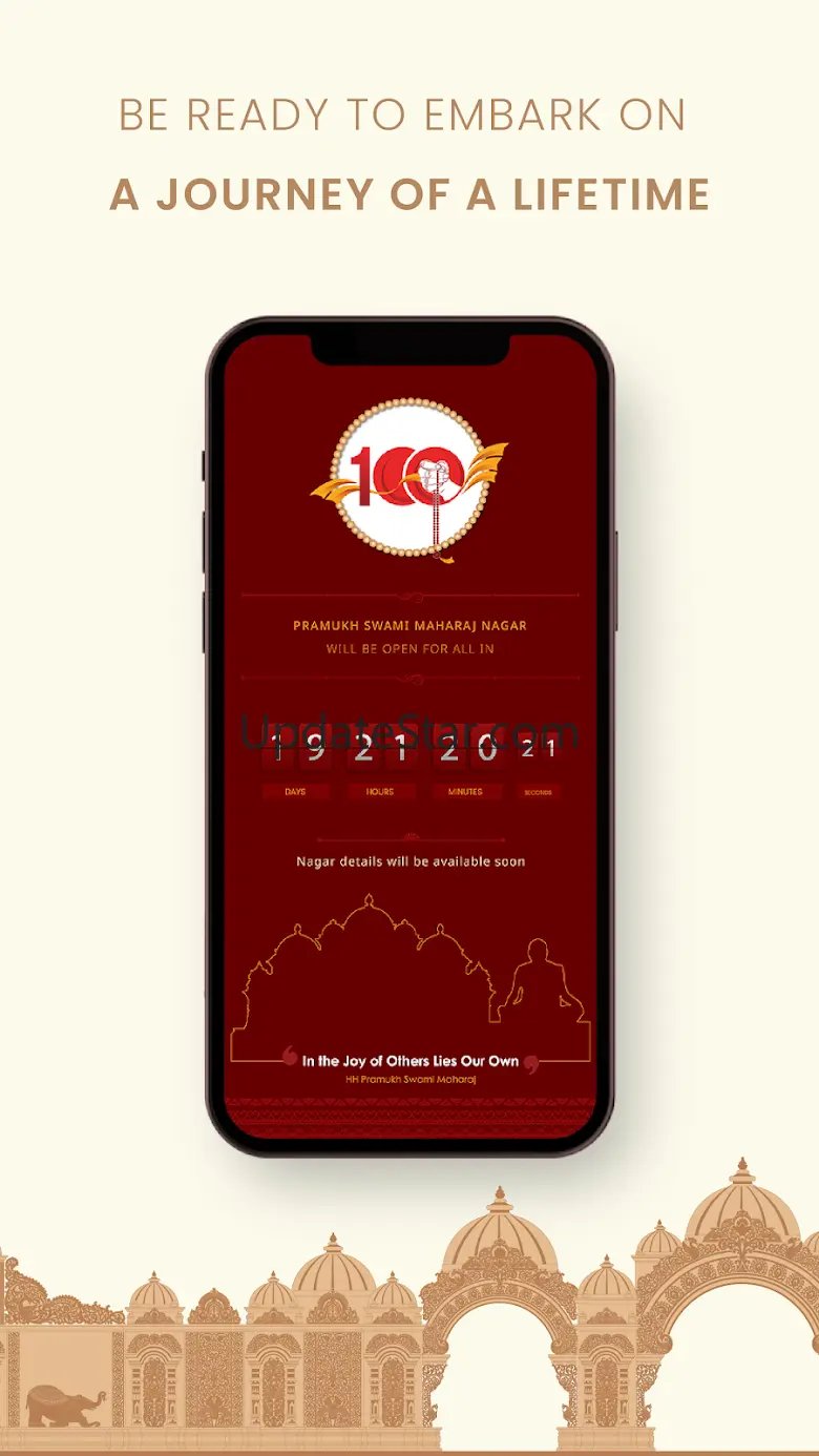 PSM100 Nagar 1.3.4
