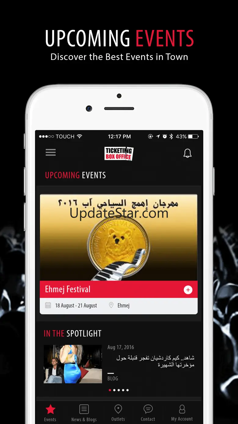 Ticketing Boxoffice 2.0.6
