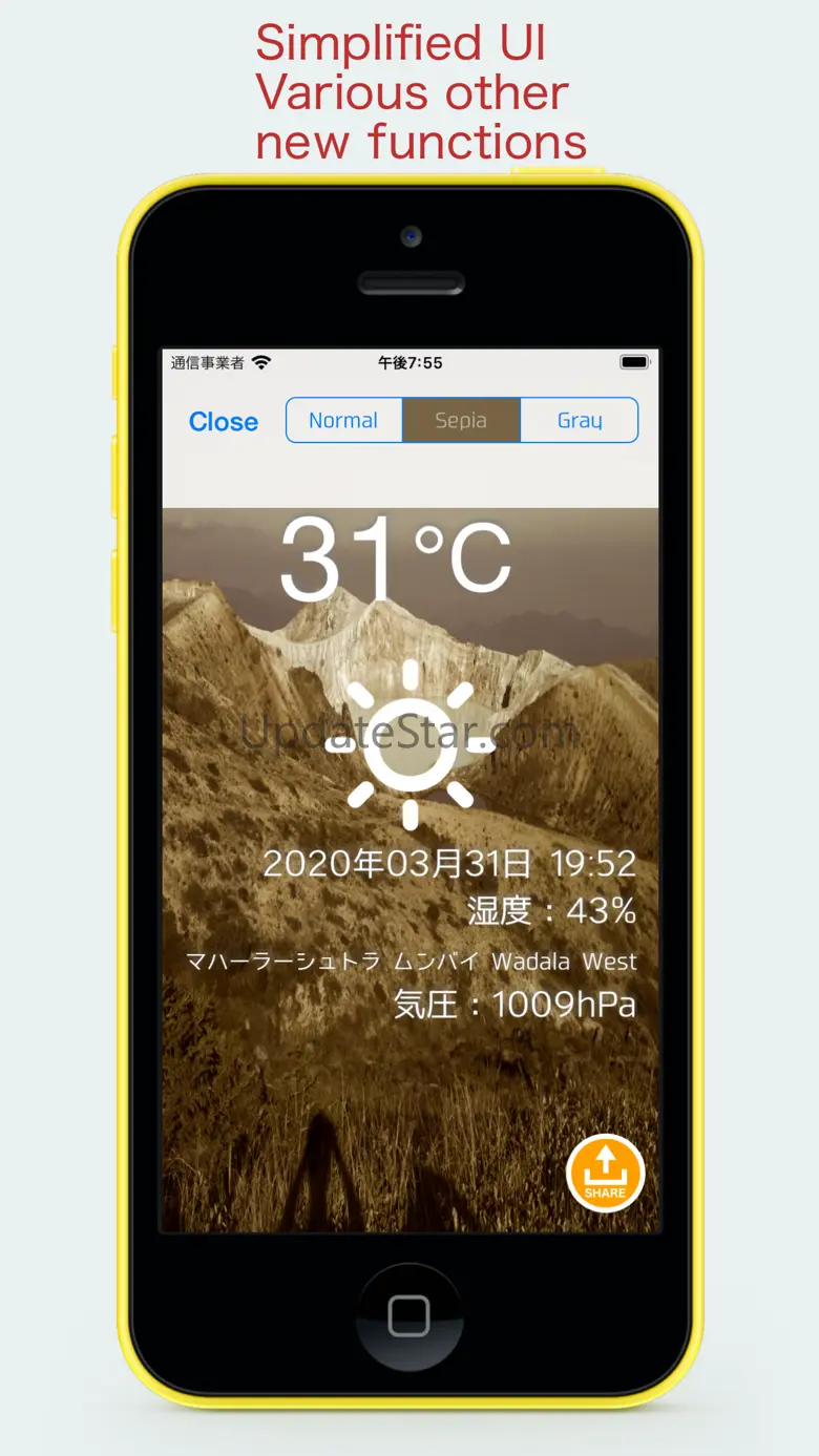 Transparent Thermometer 17.0.1