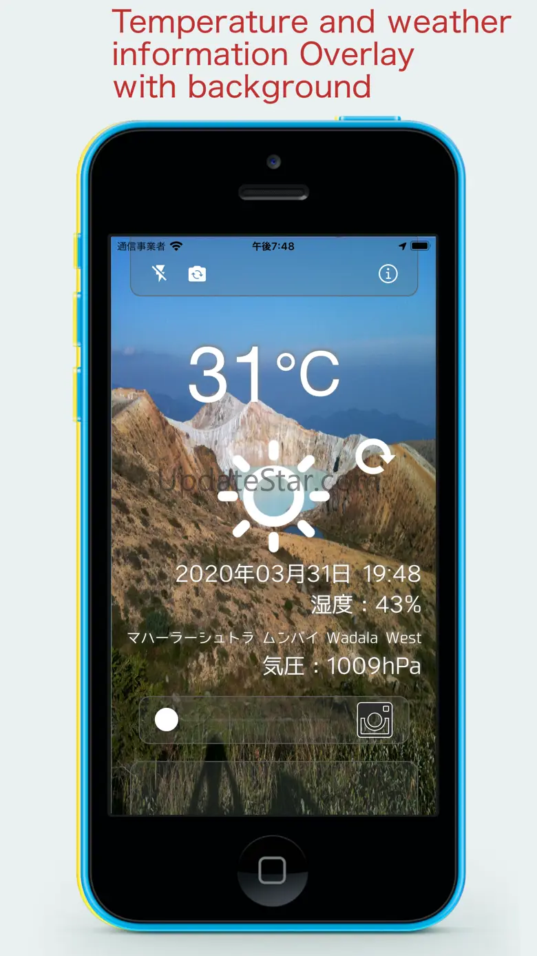 Transparent Thermometer 17.0.1