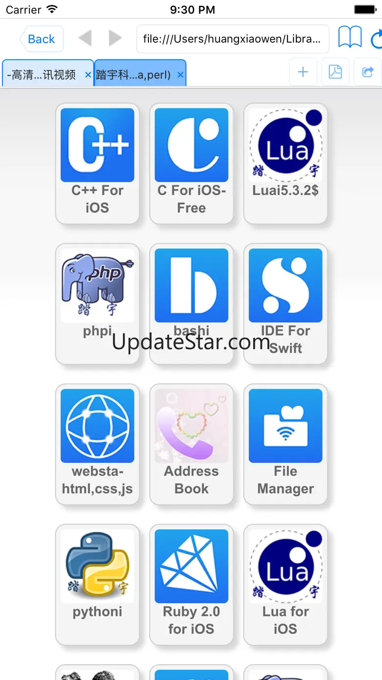 perli-run code,autocomplete,we 3.1