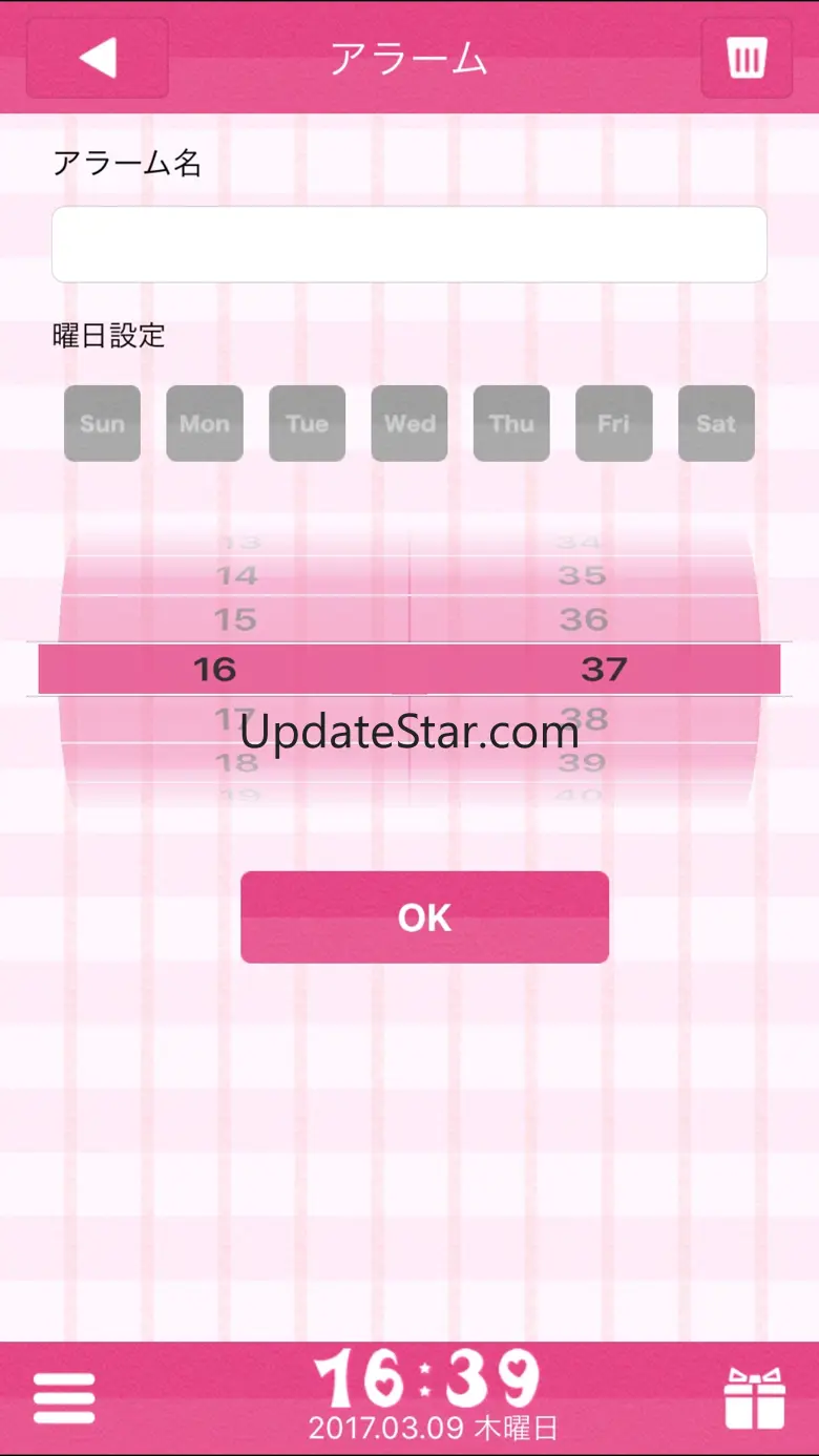 Anime Alarm 3.11.1