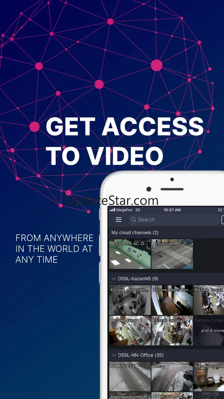 Video Surveillance TRASSIR 4.3.10