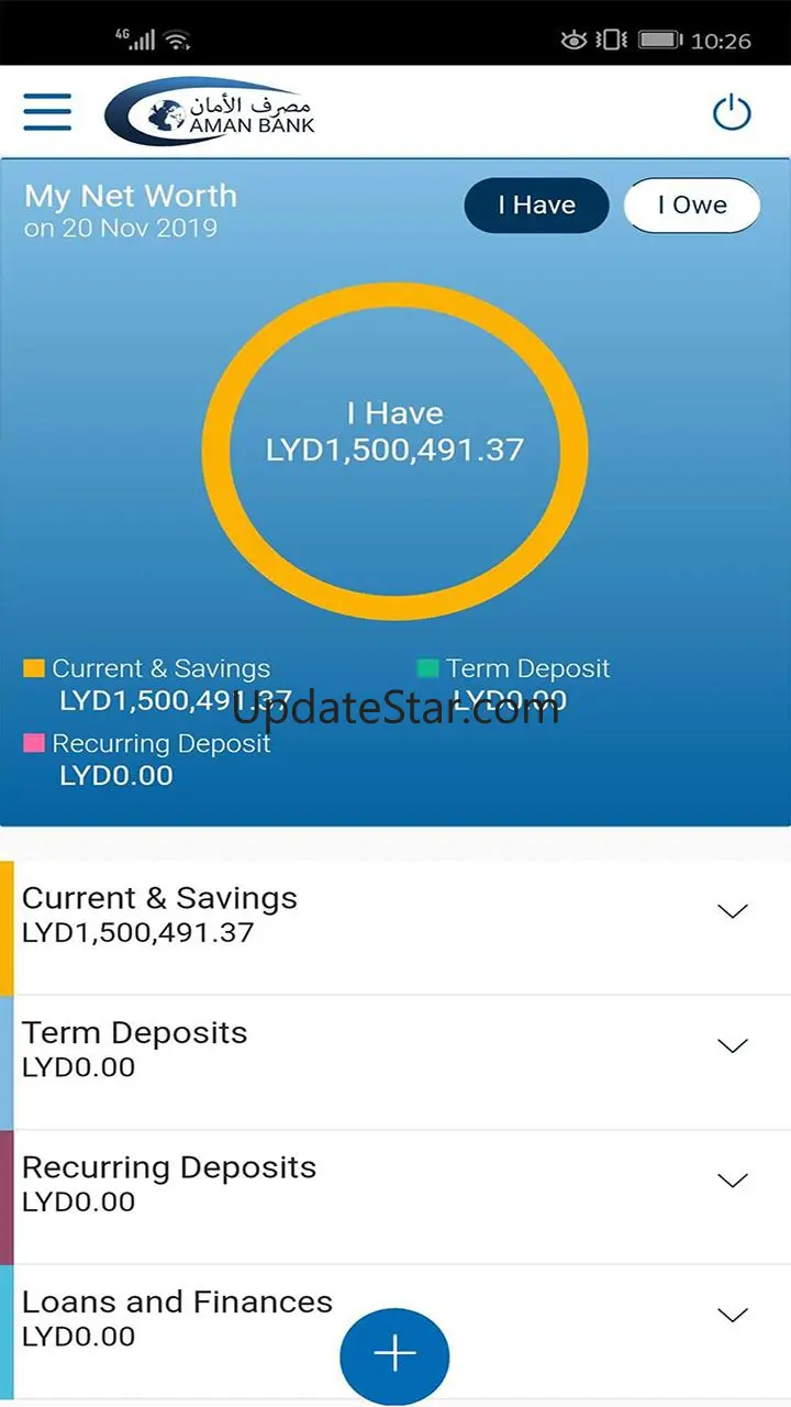 Aman Mobile 2.9.0