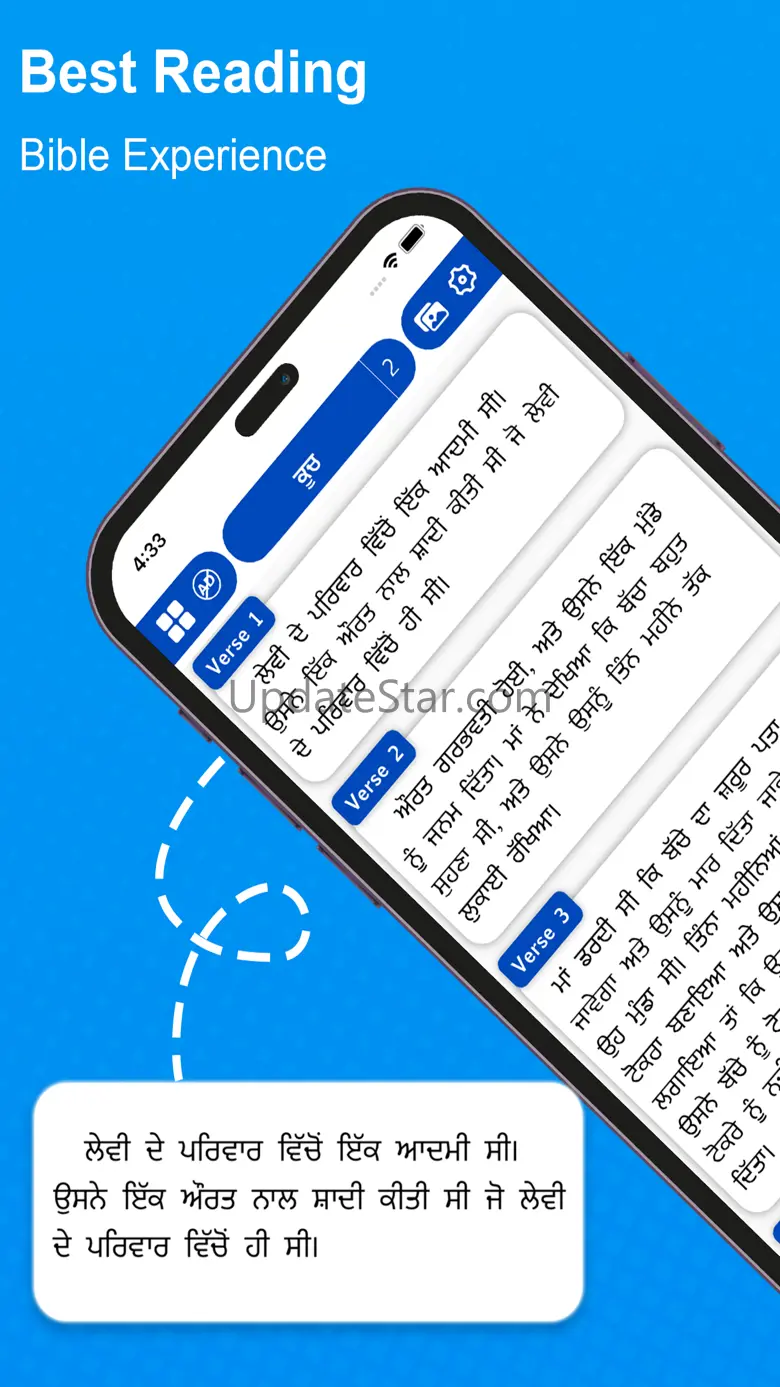 The Punjabi Bible 4.0.2