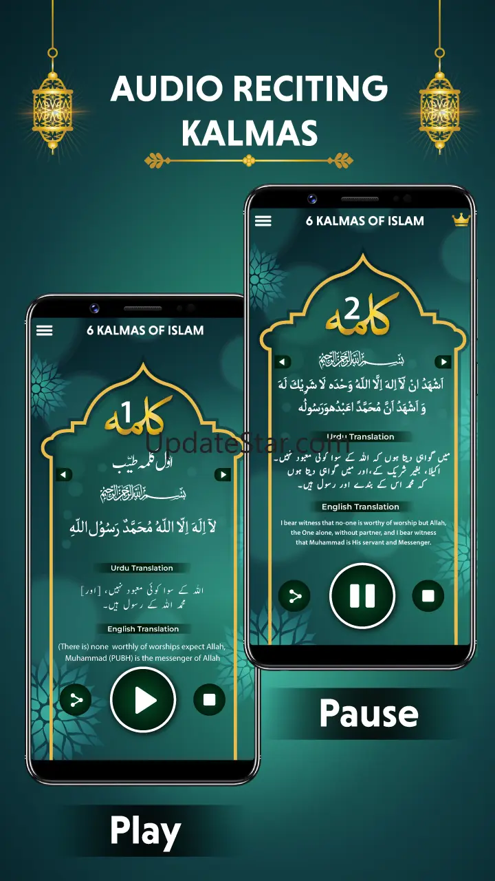 6 Kalma of Islam Audio Kalima 3.0
