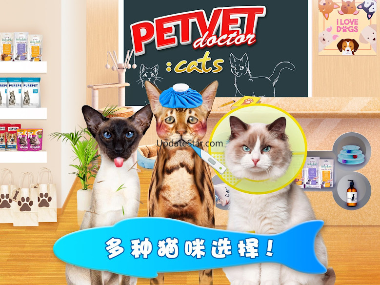 Cat Games: Pet Doctor Dentist 1.4