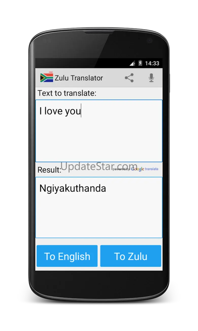 Zulu English Translator 25.2.4