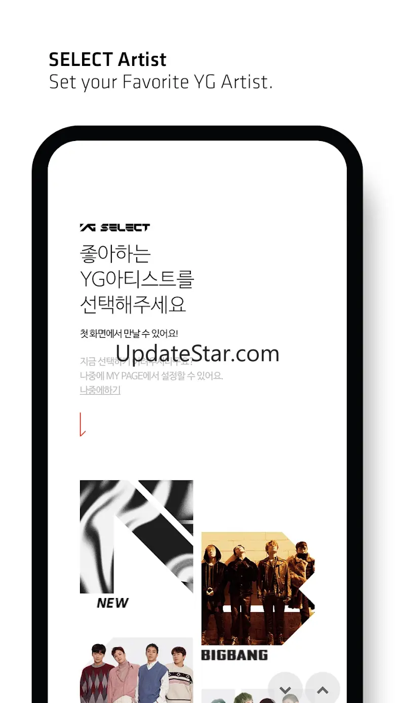 YG SELECT 5.9.30081